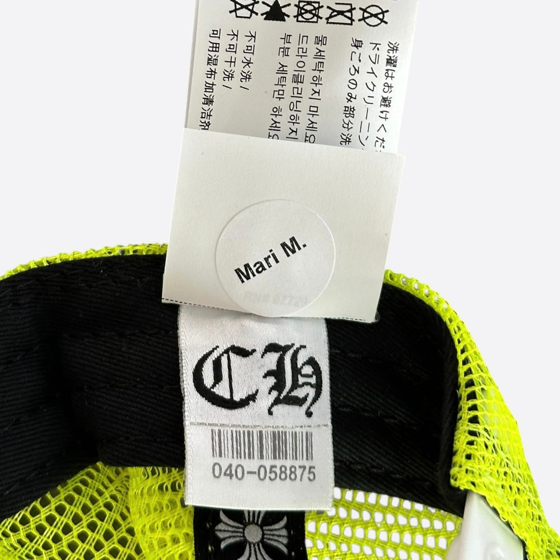 Chrome Hearts Neon Yellow Cross Patch Hat