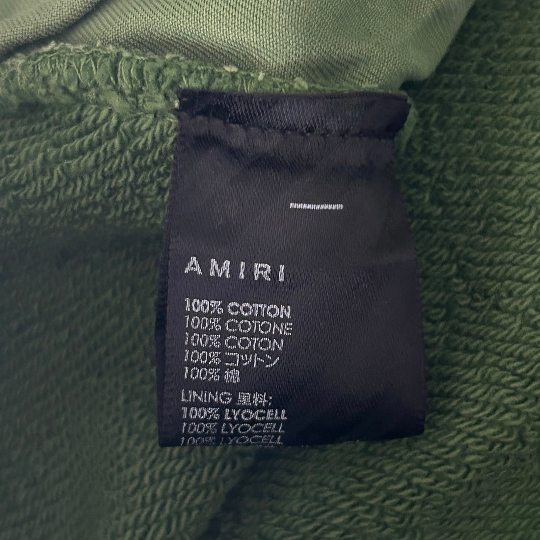 Amiri Green & Yellow Track Logo Shorts