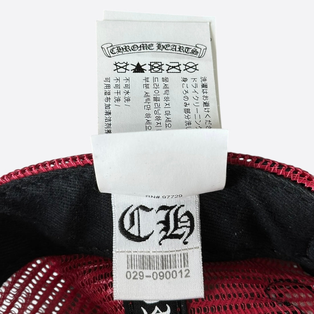 Chrome Hearts Matty Boy Sex Records Trucker Hat