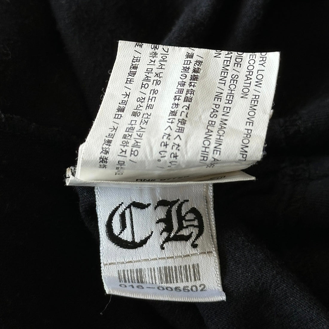 Chrome Hearts Malibu Black Logo T Shirt