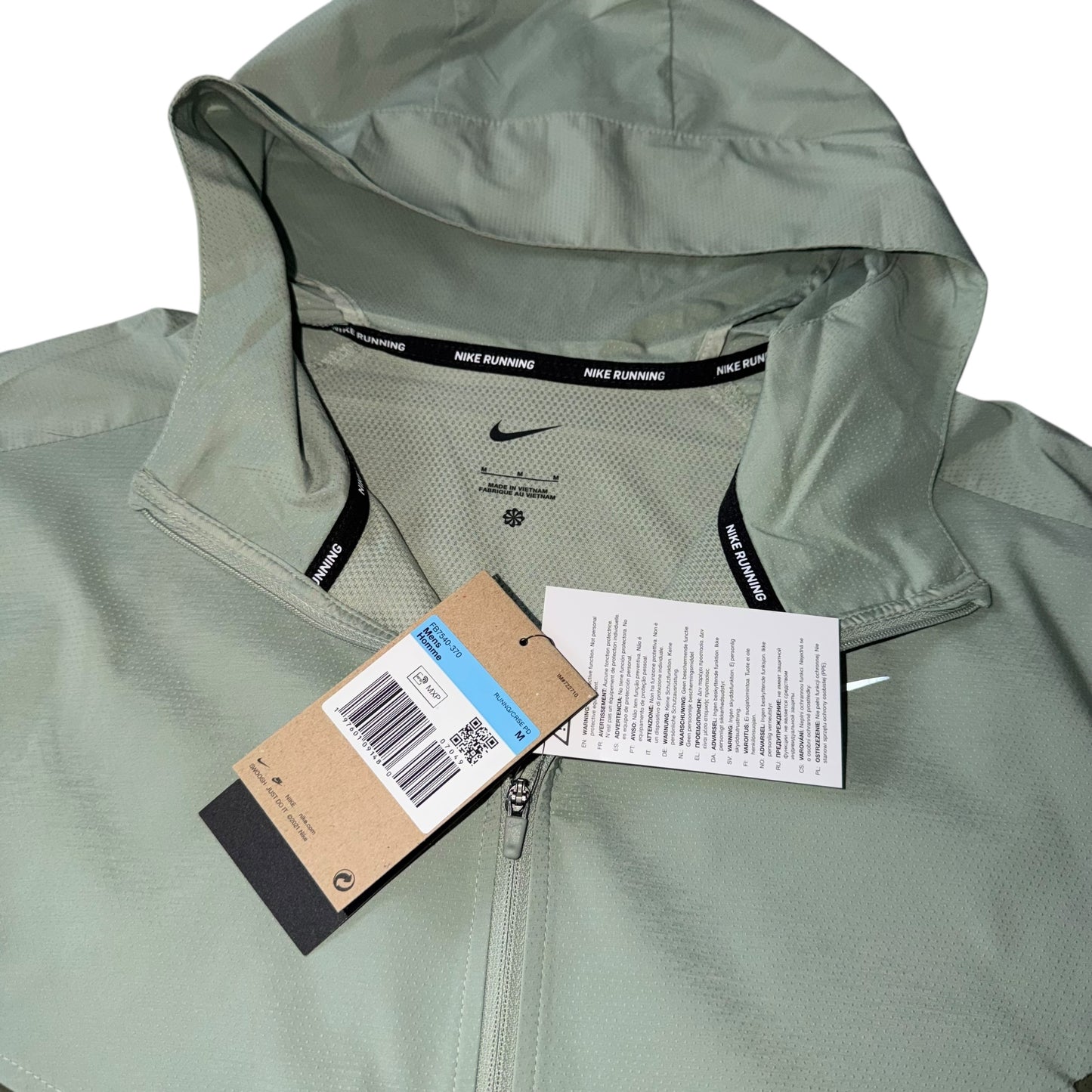Nike Jade Horizon UV Windbreaker Jacket