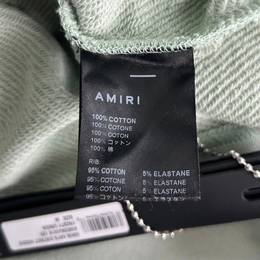Amiri Green & White Art District Hoodie
