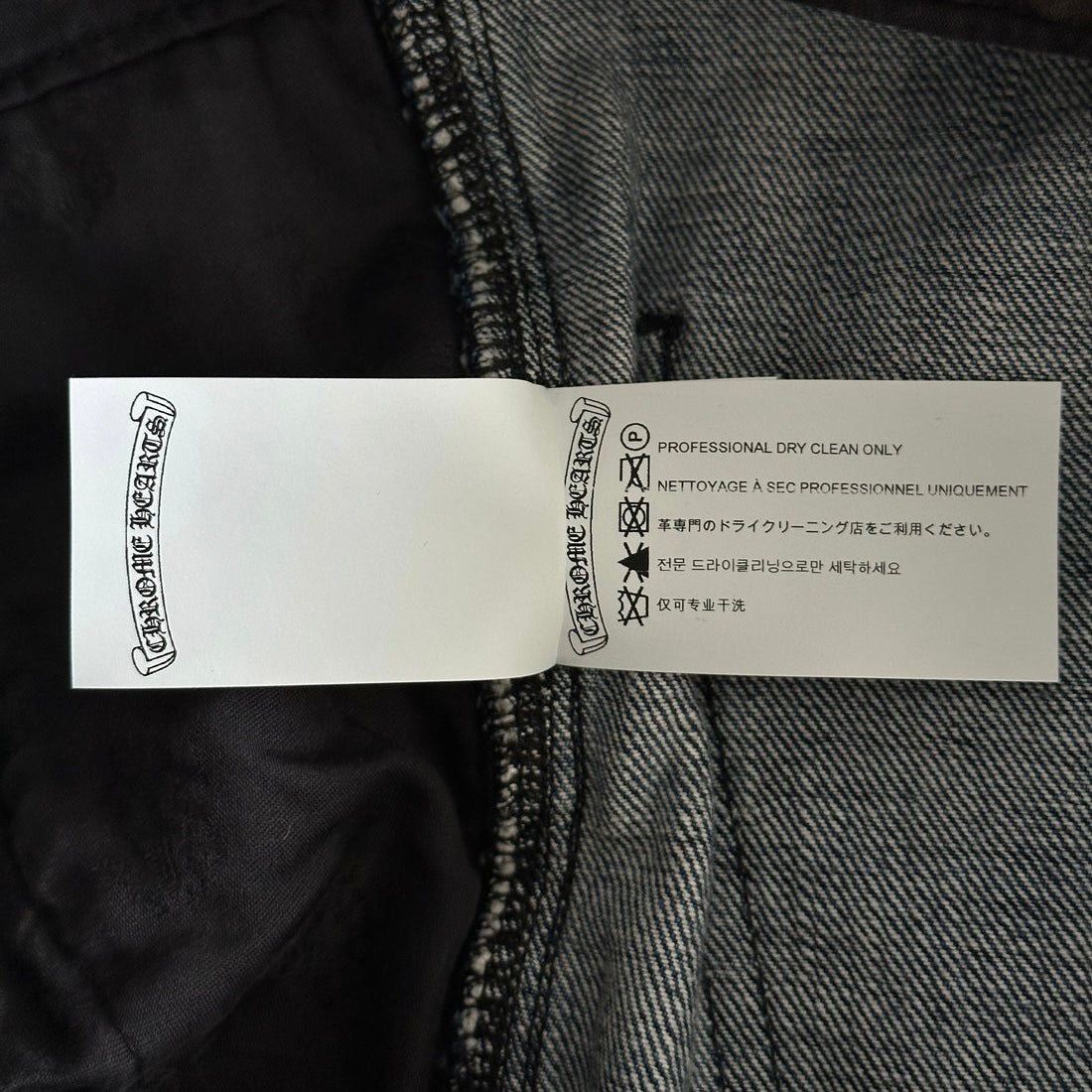 Chrome Hearts Blue Cross Patch Carpenter Shorts