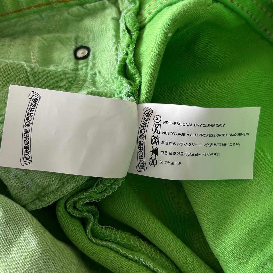 Chrome Hearts Green Cross Patch Jeans