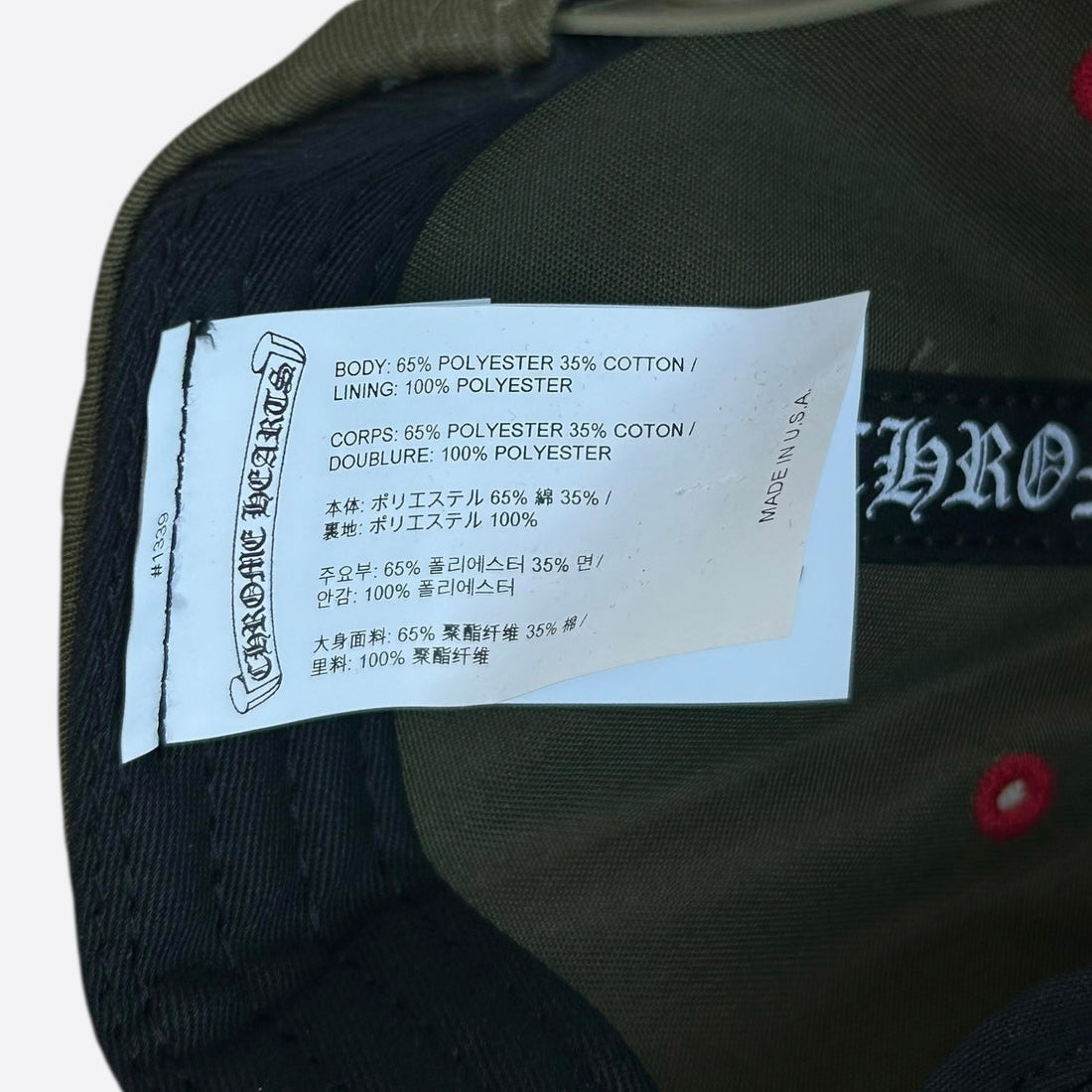 Chrome Hearts Triple Cross Olive Cap