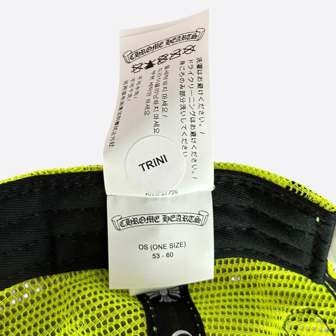Chrome Hearts Neon Yellow Cross Patch Hat