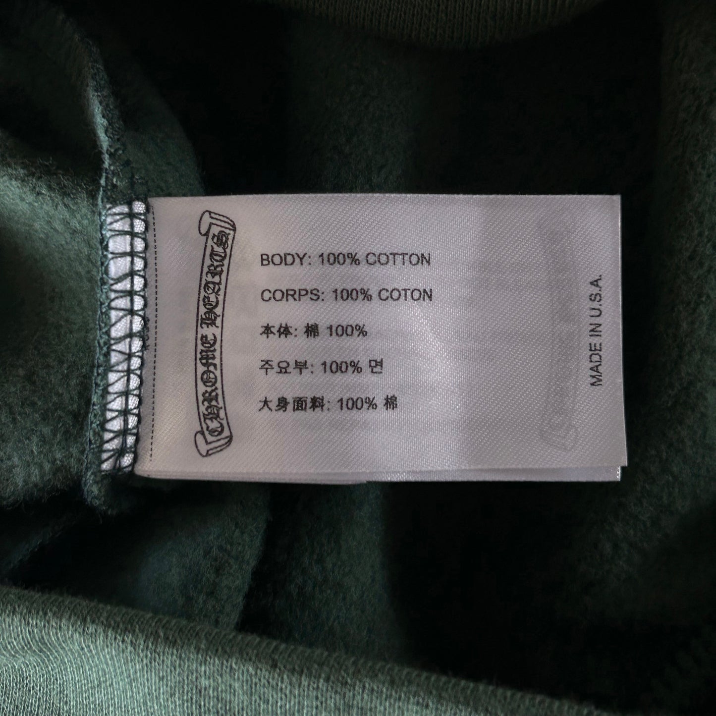 Chrome Hearts Green & Yellow T Bar Hoodie