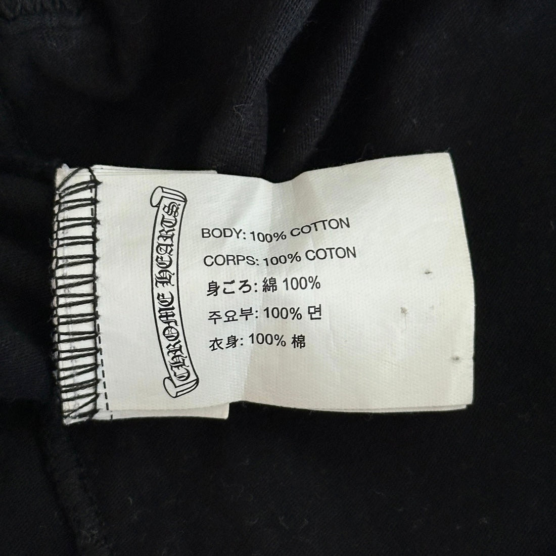 Chrome Hearts Malibu Black Logo T Shirt
