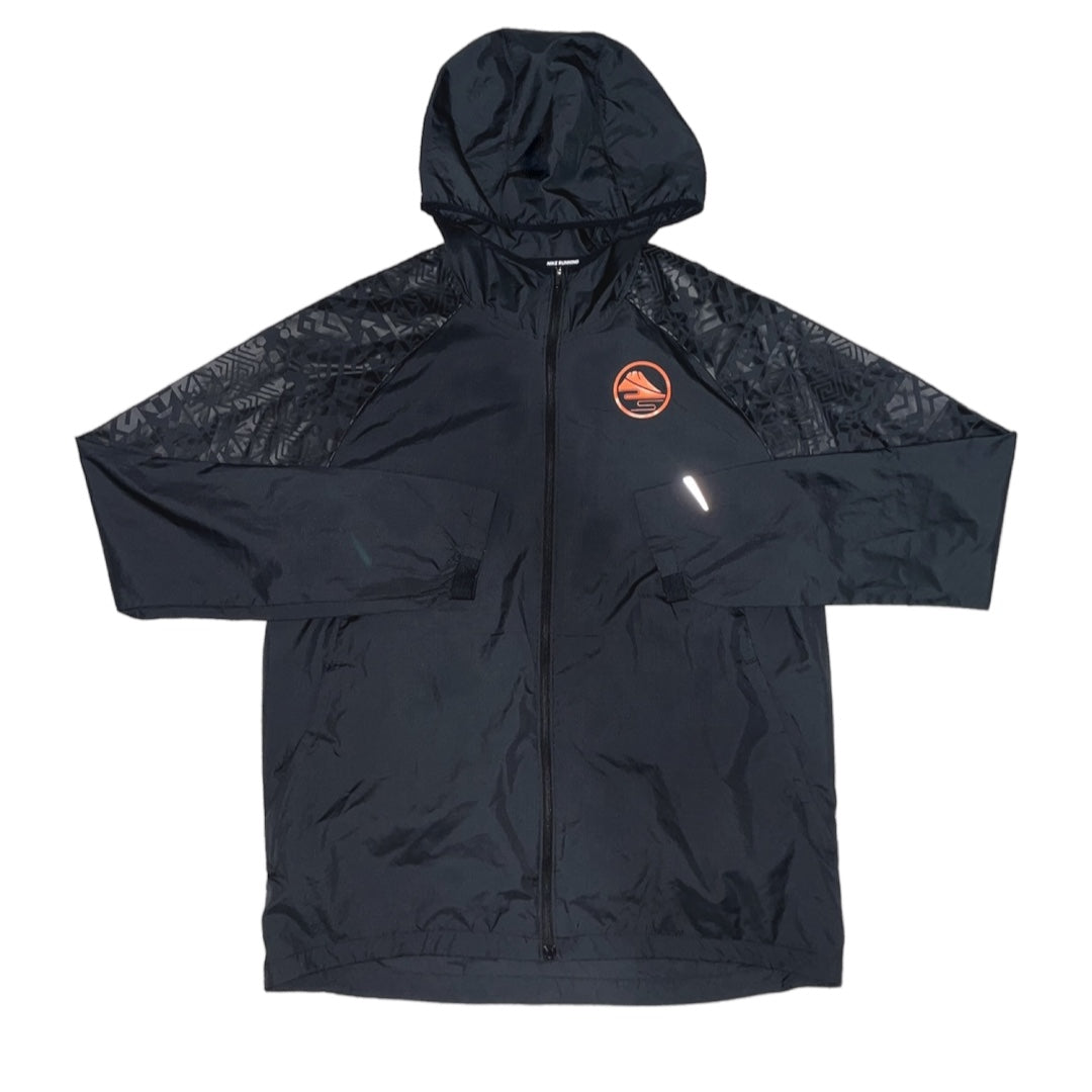 Nike Ekiden Pack Windbreaker Jacket