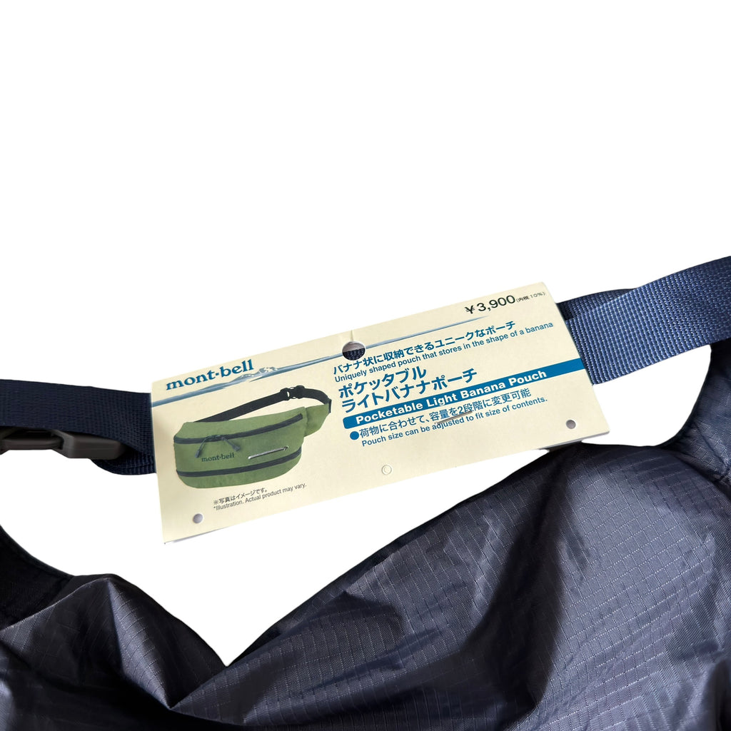 Montbell Navy Banana Pouch Waistbag