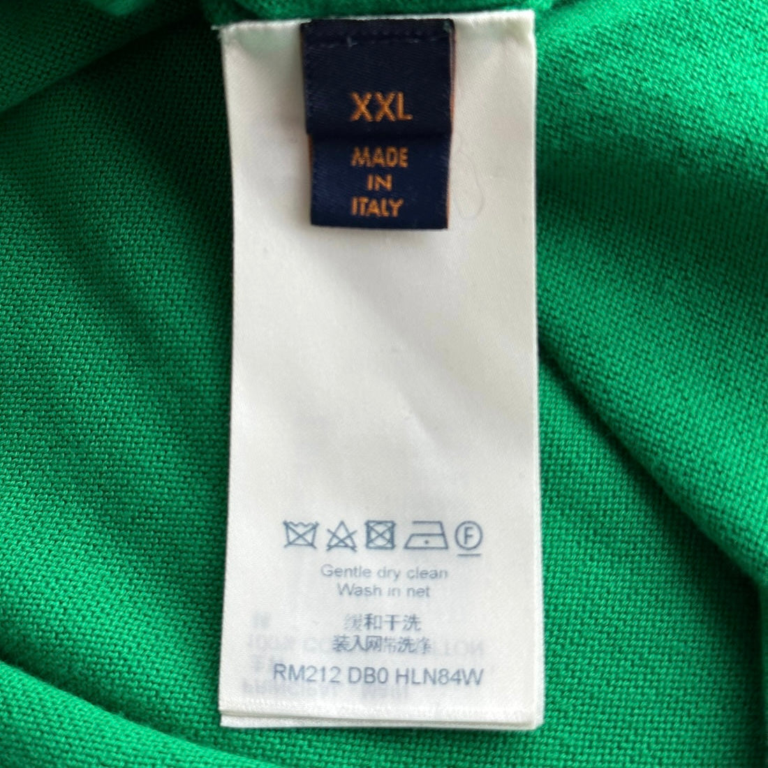 Louis Vuitton Green Everyday T Shirt