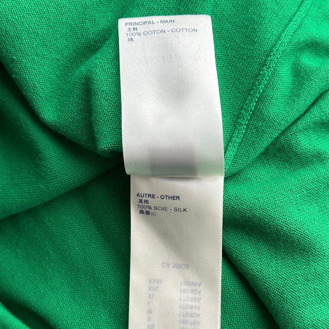 Louis Vuitton Green Everyday T Shirt