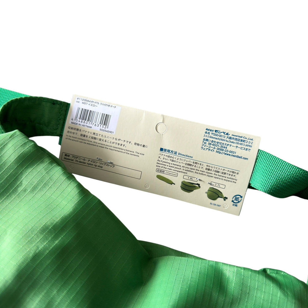 Montbell Green Banana Pouch Waistbag