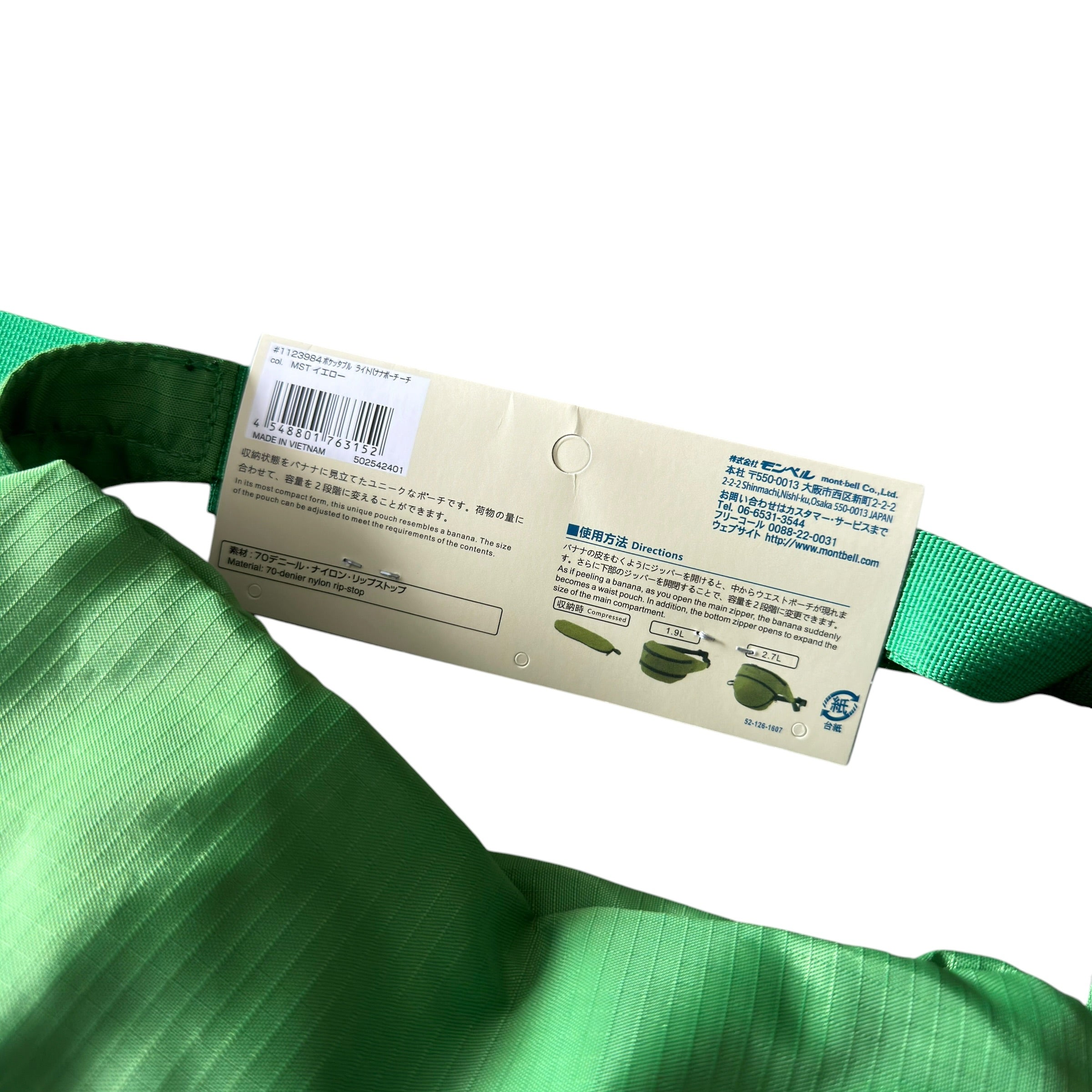 Montbell Green Banana Pouch Waistbag