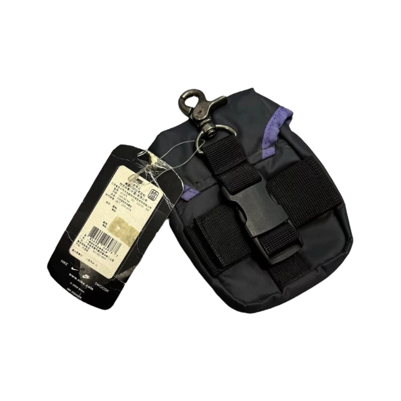 Vintage Y2K Nike Small Pouch Bag Sample