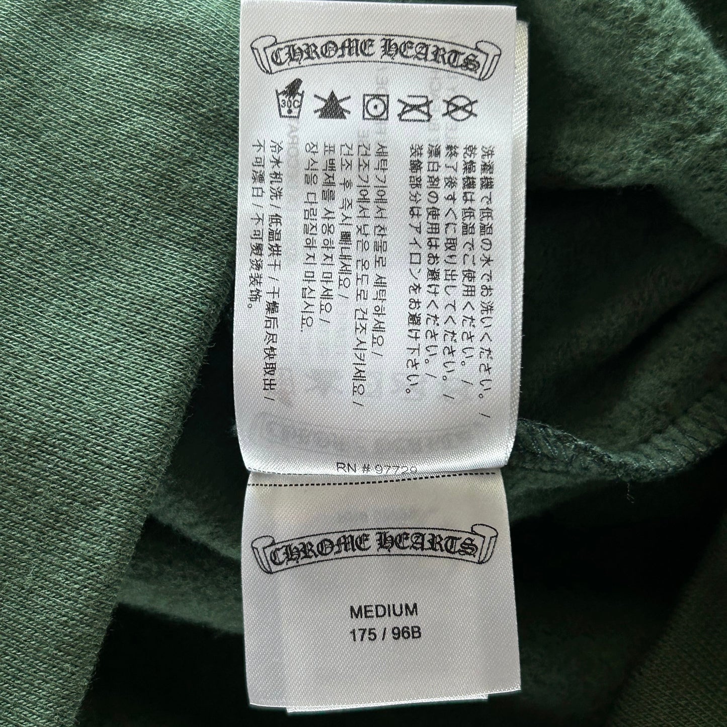 Chrome Hearts Green & Yellow T Bar Hoodie