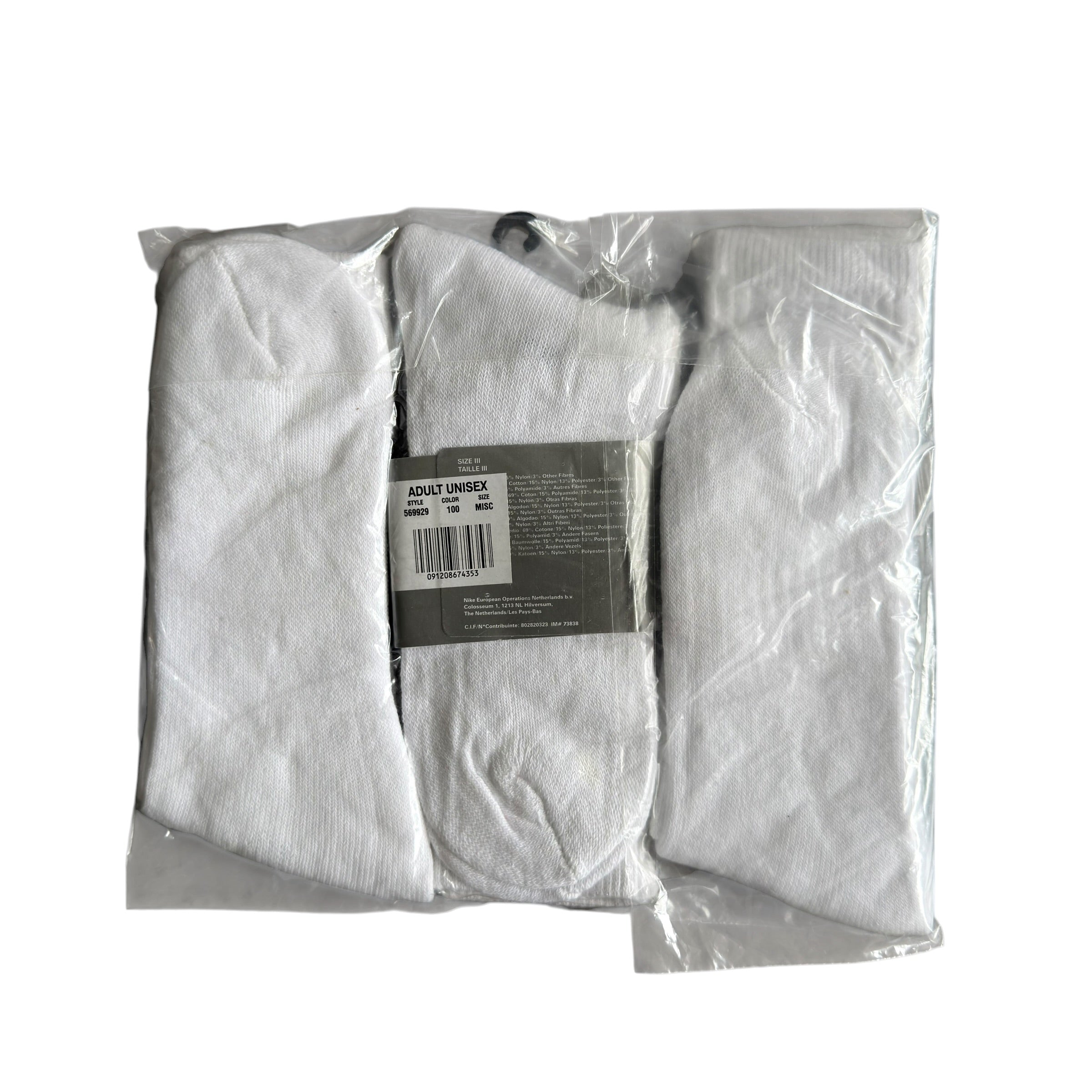 Y2K Nike TN White Sport Socks