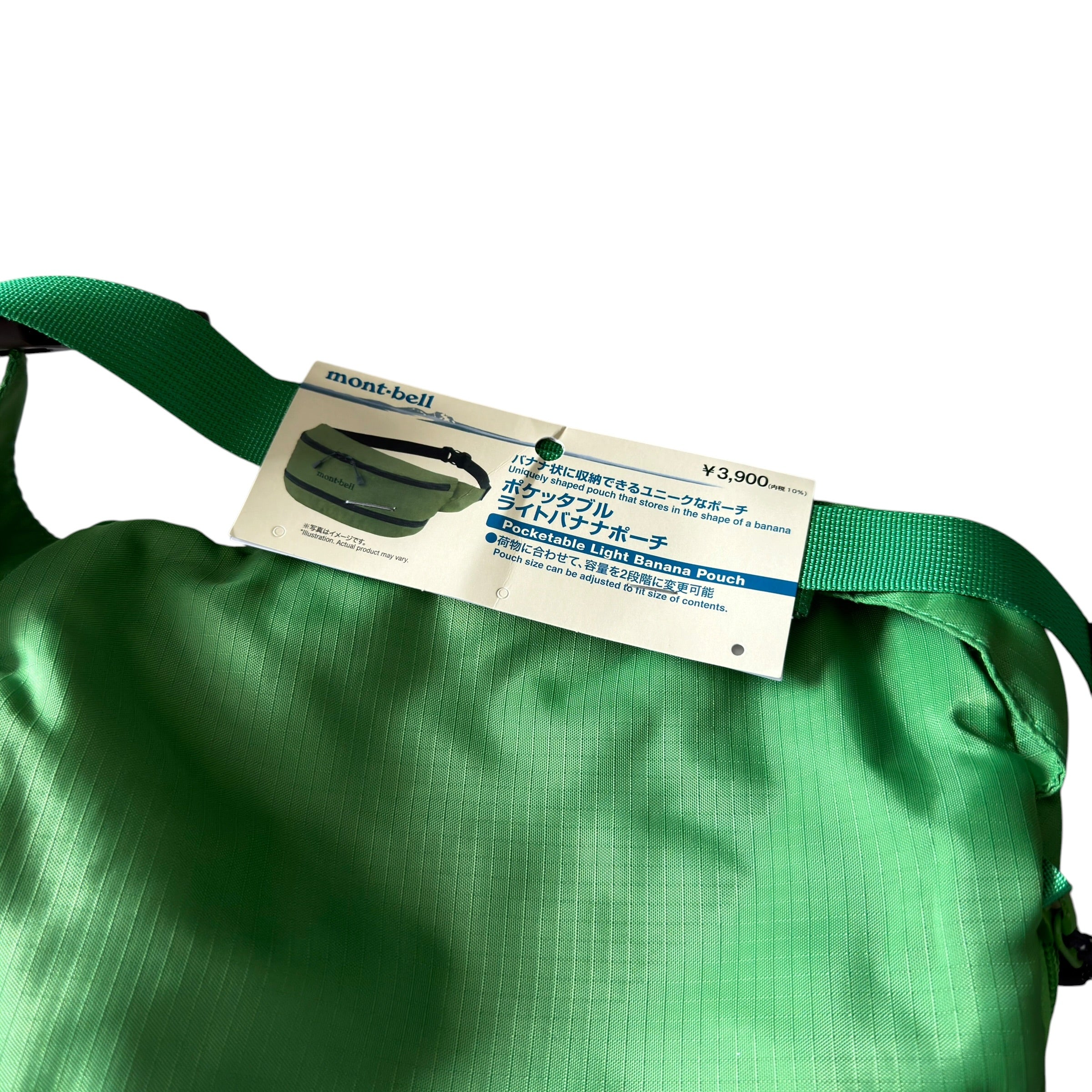 Montbell Green Banana Pouch Waistbag