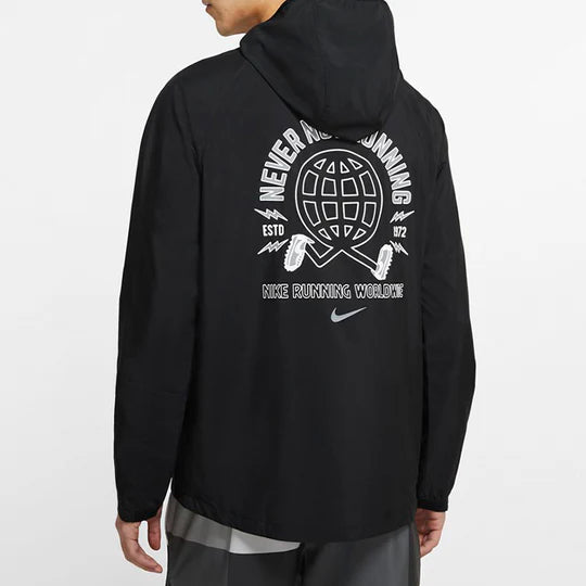 Nike Globe Runner Black Windbreaker