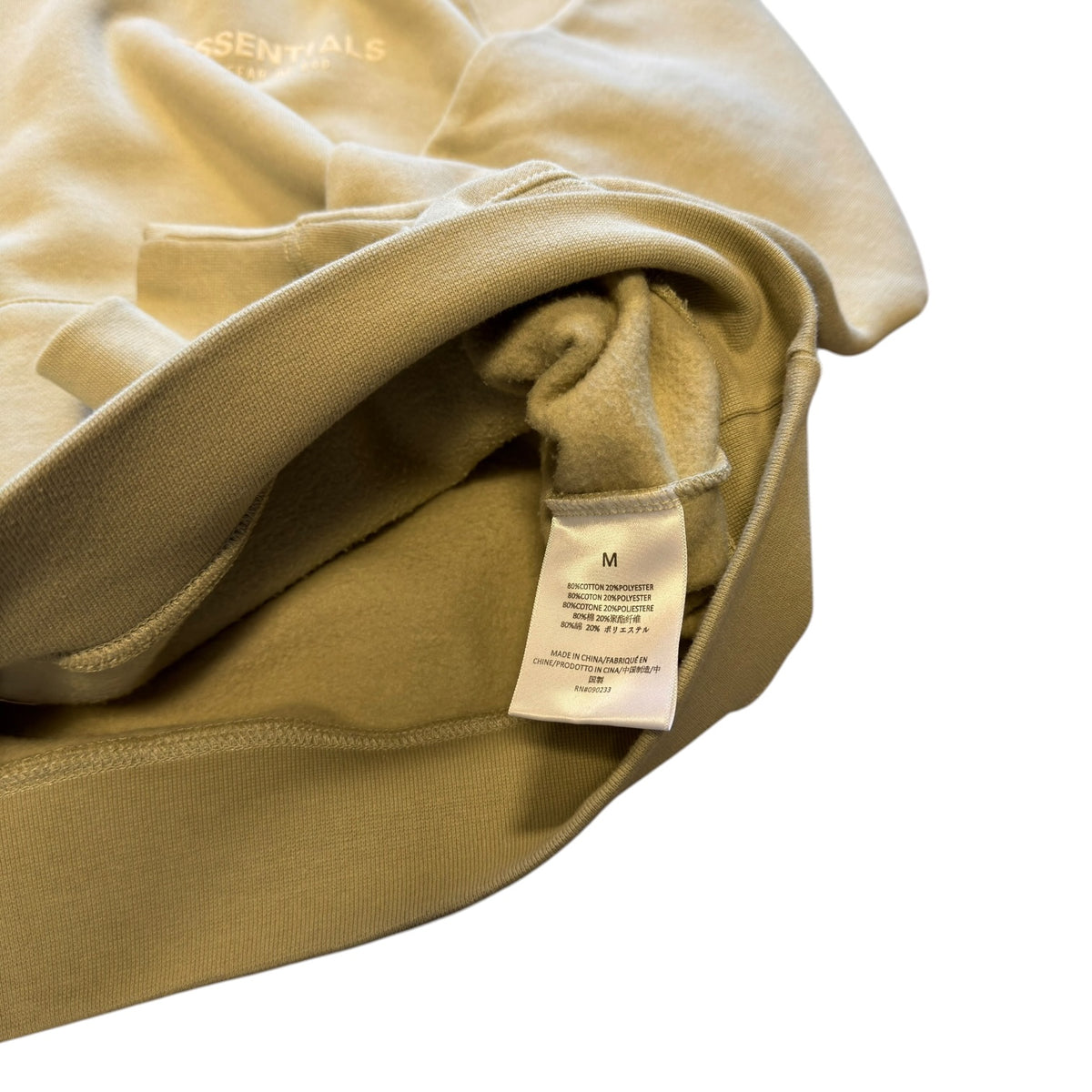 Essentials Fear Of God Seafoam Green Tracksuit